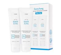 ETUDE SoonJung Lot de 2 crèmes de barrière intense (2,02 oz x 2 pièces) | Crème hydratante hypoallergénique