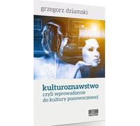 Études culturelles ou introduction à la culture postmoderne