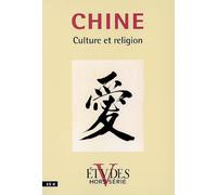 Etudes hors serie chine Hors-série - Collectif - Ser-Bayard - broché - Revue