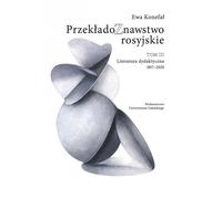 Études sur la traduction russe Vol. 3