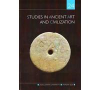 Études sur l'art et la civilisation antiques 2020, no24