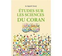 Études sur les sciences du Coran - Zalat Al-Qasabi - Maison D'ennour - broché - Etude