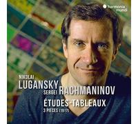 Études-Tableaux 3 Pièces CD