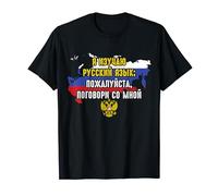 Étudier le russe, s'il te plaît, T-Shirt