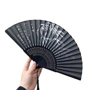 ETUELNOPT Éventail chinois pliable, Éventail Pliant en Tissu de Bambou 21x38cm Multicolore 1-10 pcs(Color6,2Pcs)