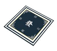 ETUELNOPT Tapis de Table de mah-Jong Pliable, Nappe Chinoise Tapis Mahjong réduction du Bruit.-Slip carré for Jeux de société 70/80 cm(70cm C)