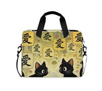 Étui à fermeture éclair pour ordinateur portable avec poignée et bandoulière - Mallette d'ordinateur de 15,6" avec fermeture éclair - Chat noir Ramen - Chat japonais