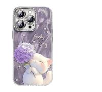 Étui à plumes de chaton pour iphone16promax13/14/15/11 Étui de téléphone mignon