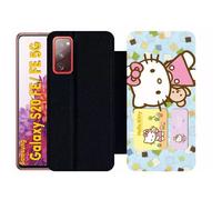 Etui À Rabat Pour Galaxy S20 Fe 5g - Hello Kitty I Love You - Simili-Cuir - Noir