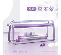 Étui À Stylos Transparent Et Étanche À Double Couche De Grande Capacité,Boîte À Crayons Portable Rose Kawaii Pour La Papeterie D'écolière - Type Plum