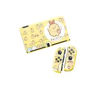 Étui de protection à joli motif pour Nintendo Switch, souple et résistant aux chocs et à l'eau, de bonne qualité et durable.