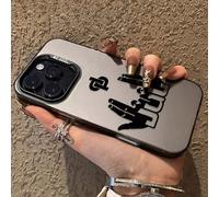 Étui de protection pour téléphone premium avec impression du symbole de geste de la main du rappeur JuL "C'est Pas Des Lol", couverture intégrale antichoc mate noire avec élément de lettre. Compatible