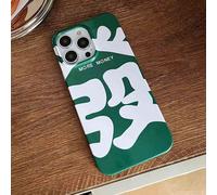 Étui de téléphone à la mode avec élément de style chinois, étui de téléphone avec graphique de lettre chinoise compatible avec iPhone 15/15Pro/15Plus/15Promax, étanche, antichoc, anti-chute, résistant