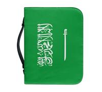 Étui De Transport Pour Bible Orné Du Drapeau Saoudien Sacoche De Protection Avec Poignée Et Fermeture Éclair Cadeau Idéal Pour Une Mère Une Femme Ou Un Homme