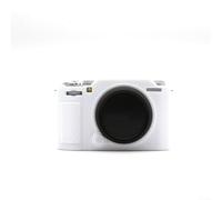 Étui en silicone compatible avec Fujifilm X-M5 | Coque de protection anti-rayures et antichoc avec texture antidérapante | Housse légère et douce pour la photographie (blanc)