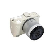 Étui en silicone souple pour appareil photo - Couleur blanc crème - Texture lisse et brillante - En caoutchouc - Avec griffe - Pour appareil photo Canon R50V