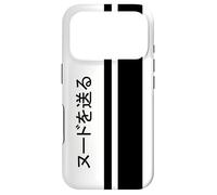 Étui JDM Send Nudes Japanese Weaboo Kanji Text Tofu Shop Coque pour iPhone 17 Pro