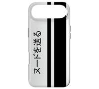 Étui JDM Send Nudes Japanese Weaboo Kanji Text Tofu Shop Coque pour iPhone Air