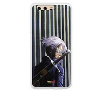 Étui pour Huawei P10 Officiel Dragon Ball Trunks Épée pour protéger Votre téléphone. Coque Huawei en Silicone Souple avec Licence Officielle Dragon Ball