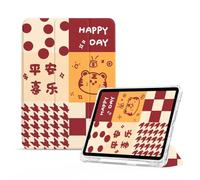 Étui Pour Ipad 9E/8E/7E Génération 10,2" Avec Porte-Crayon, Cuir De Qualité Supérieure + Protection Arrière En Tpu Souple Pour Ipad 9 8 7 2021/2020/2019, Mise En Veille/Réveil Automatique, Aut