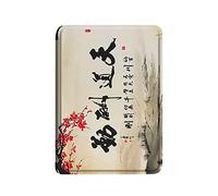 Étui pour Kindle 10e génération - Étui mince et léger avec mise en veille et réveil automatiques pour Amazon Kindle E-reader 6" Display, 10e génération 2019, caractère de calligraphie chino