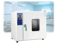 ÉTuve de Laboratoire à Convection ForcéE, Four de SéChage NuméRique à TempéRature Constante, Air Pulsé,Industriel 220V/Rt+5-280°C Fours de Laboratoire,éTuve De SéChage éLectrothermique (43L)