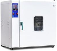 Étuve De Séchage à Convection Forcée pour Laboratoire, étuve De Séchage par Soufflage à Température Constante Et Chauffage électrique, Enceinte De Séchage Profession, 43L