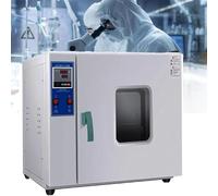 étuve De Séchage à Température Constante à Chauffage électrique, étuve à Température Constante Pour Laboratoire/industriel, Sécheur D'air, Pour Circuits Imprimés, Flacons, Pour Séchage + Tra(Size:16L)