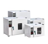 éTuve De SéChage Par Soufflage, TempéRature Constante éLectrique - éTuve De SéChage à Haute TempéRature De Laboratoire (50-300 ℃), Affichage NuméRique Intelligent,16L