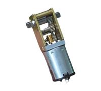 Etyldya Mini Moteur à Engrenages N20, 580 Tr/min, Professionnel, Haut de Gamme, Moteur à Réduction 3,7 V Haute Performance