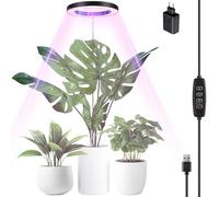 Euakee Lampe Plante, LED Lampe de Croissance à Spectre Complet, 30-155 cm Hauteur Réglable avec 70 LEDs, avec Minuterie 3/9/12h, 10 Luminosité, 3 Modes Lumière, pour Plantes D'intérieur (Noir)