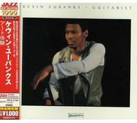 Eubanks, Kevin - Guitarist