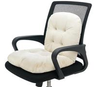 EUBSWA Coussin de chaise de bureau avec dossier - Coussin de chaise à bascule avec housse amovible - Pour bureau, voiture, maison, salle à manger, cuisine - 43,2 x 43,2 cm - Blanc