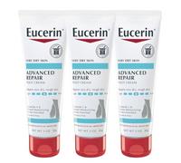 Eucerin - Crème pour la peau sèche des pieds plus soins de réparation intensifs - 88 ml (Lot de 3)