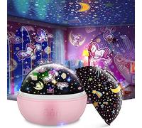 EUCOCO Veilleuse licorne - Cadeau pour filles de 1, 2, 3, 4, 5, 6 ans - Projecteur sensoriel pour bébé - Pour autisme - Cadeau d'anniversaire pour filles de 1 à 10 ans