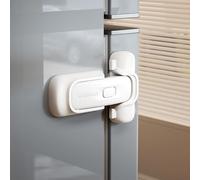 EUDEMON Verrou de sécurité pour réfrigérateur bébé, verrou de réfrigérateur et congélateur à l'épreuve des enfants, facile à installer (Blanc, 1 Pièces)