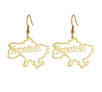 EUEAVAN Boucles d'oreilles carte de l'Ukraine Armoiries de l'Ukraine Trident Symbole Cadeau patriotique Ukraine Souvenir Nom de l'Ukraine Prière Bijoux Femme (Nom ukrainien gold)