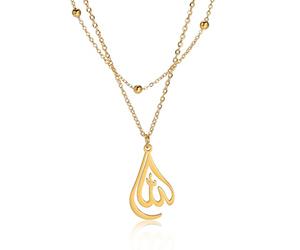 EUEAVAN Collier avec pendentif Allah Symboles islamiques Arabe Collier ras du cou Moyen-Orient Croissant d'Allah Cadeaux religieux Bijoux religieux Femme Homme, Acier inoxydable, Pas de gemme