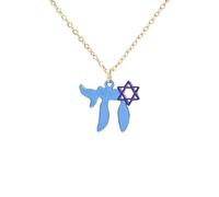 EUEAVAN Collier avec pendentif étoile de David Chai Hexagramme juive - Amulette chaï hébraïque - Kabbale - Bijoux religieux - Cadeau pour femme, Moyen, Acier inoxydable, Pas de pierre précieuse
