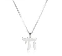 EUEAVAN Collier Chai juif Lettre hébraïque pendentif Chai juif classique Choker breloque Personnalisé religieux juif Bijoux nom Femme Saint-Valentin Girlfriend (Argent)