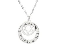 EUEAVAN Collier de bénédiction Shema Israël Prière hébraïque Hear O Israel Étoile de David Pendentif Kabbale biblique Bijoux juifs Cadeau religieux pour les femmes et les hommes