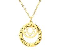 EUEAVAN Collier de bénédiction Shema Israël Prière hébraïque Hear O Israel Étoile de David Pendentif Kabbale biblique Bijoux juifs Cadeau religieux pour les femmes et les hommes