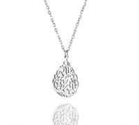 EUEAVAN Collier Islamique Ayatul Kursi pour Femmes - Allah Protection Coran Calligraphie Arabe Script Islam - Eid Ramadan Cadeau Musulman Bijoux Religieux (Argent)