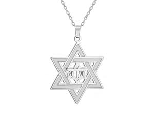 EUEAVAN Tetragrammaton Collier étoile de David Yhvh Yhwh Yahweh Collier hébreu Collier étoile juive Collier Bible Noms de Dieu Pendentif Israël Bijoux Juifs Hanoukka Prières bénies Cadeau pour femme