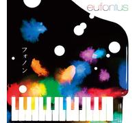 Eufonius 3rd Album [Import allemand]