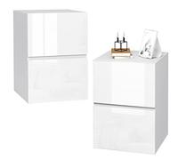 EUGAD 2 x Table de Chevet Scandinave, 40x40x58cm, Blanc