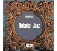 Eugen Cicero - Rokoko Jazz [Import]