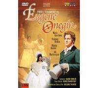 Pyotr Ilyich Tchaikovsky - Eugene Onegin