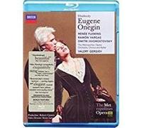 Eugene onegin