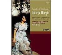 Pyotr Il'yich Tchaikovsky – Eugene Onegin – TDK